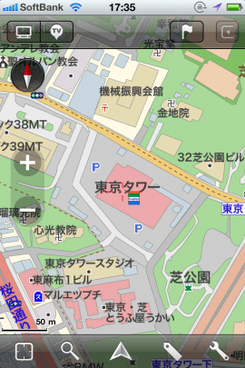 MapFan for iPhoneスクリーンショット
