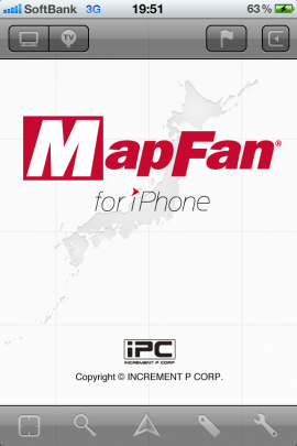 MapFan for iPhoneスクリーンショット