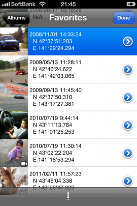 Koredoko – Exif and GPS Viewerスクリーンショット