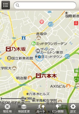 地図　Yahoo!ロコスクリーンショット