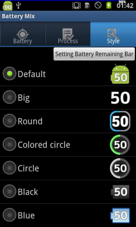 Battery Mix (バッテリーミックス)スクリーンショット