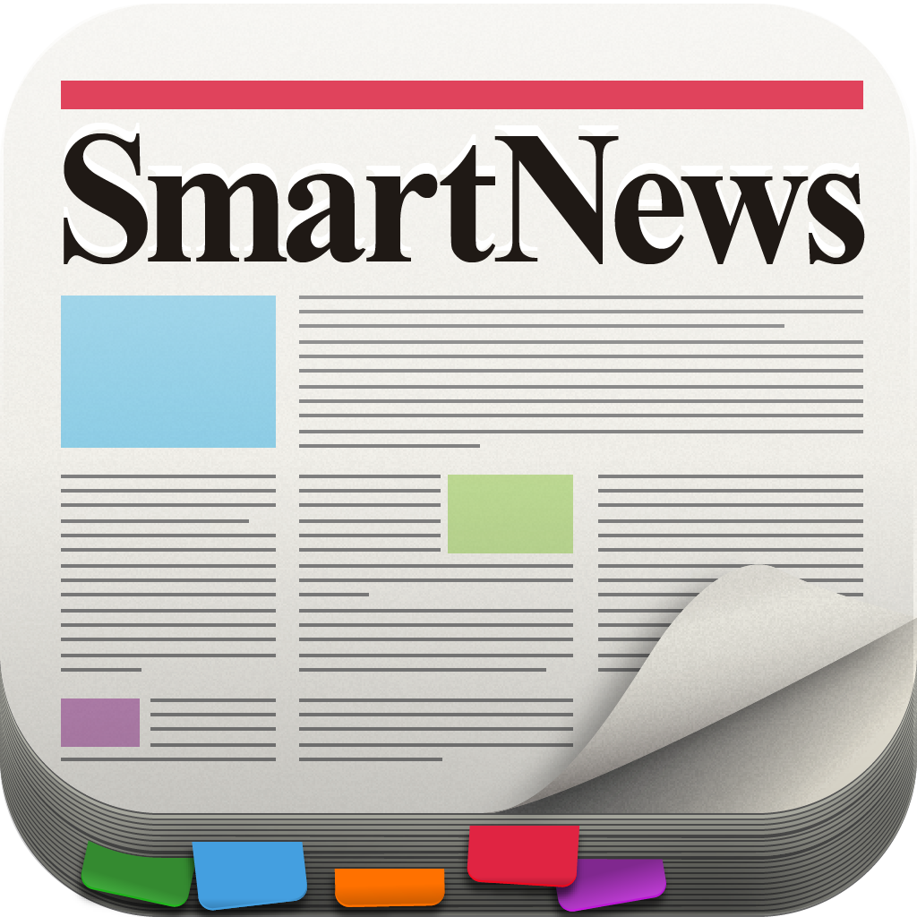 話題の記事がサクサク読める 〜 SmartNews（スマートニュース）