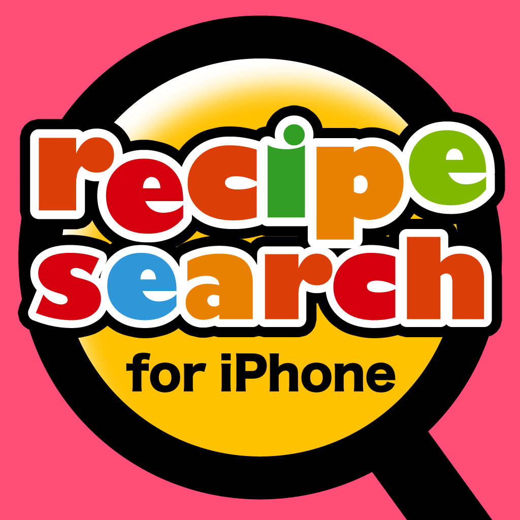 日本一のレシピ検索！レシピサーチ for iPhone