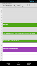 Google カレンダースクリーンショット