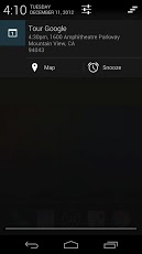 Google カレンダースクリーンショット
