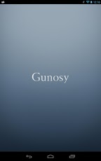 パーソナルニュースGunosy:あなたに合ったニュースリーダスクリーンショット