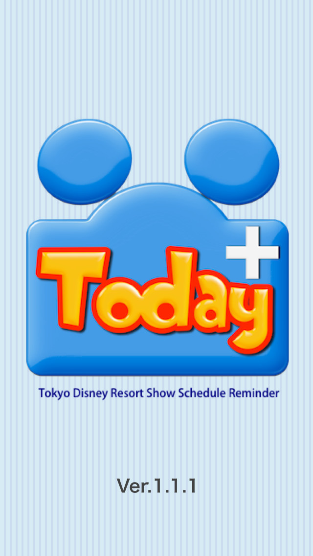 TDR Today+スクリーンショット