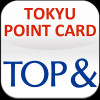東急カードアプリ