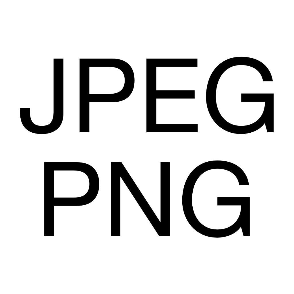 トラブル解決！『JPEG <-> PNG ～画像ファイルフォーマット変換～』