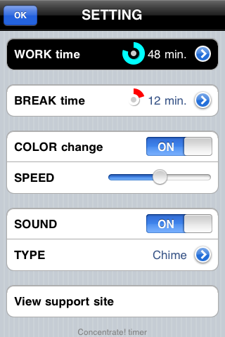 Concentrate! timerスクリーンショット