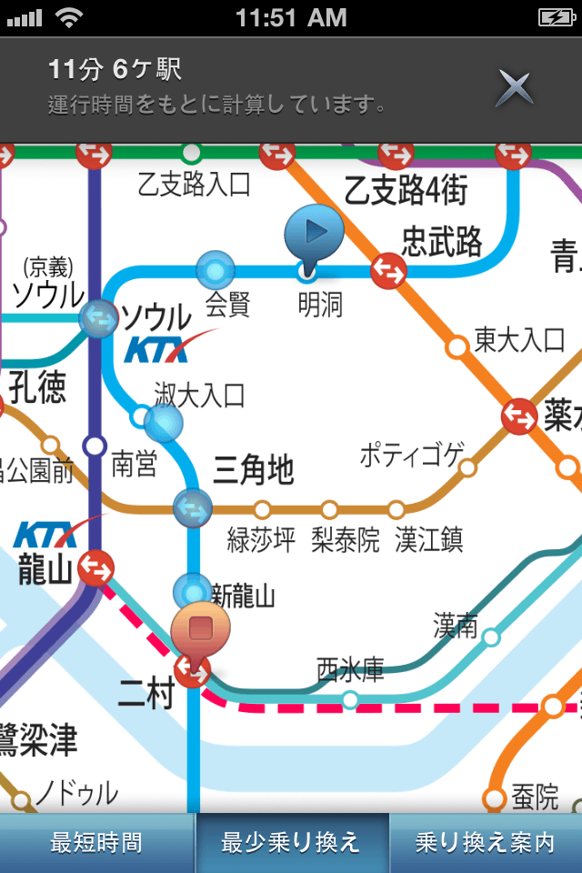 韓国地下鉄路線図 – Jihachulスクリーンショット