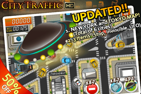 City Traffic HD: Control Traffics in 6 Cities!スクリーンショット