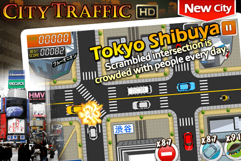 City Traffic HD: Control Traffics in 6 Cities!スクリーンショット