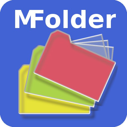 MFolder