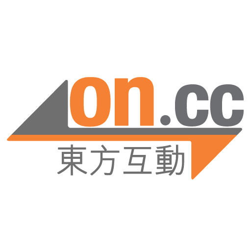 on.cc 東方互動 – iPhone Edition