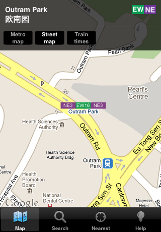 Explore Singapore MRT mapスクリーンショット