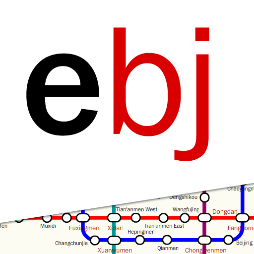 Explore Beijing Subway map