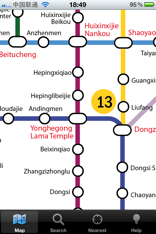 Explore Beijing Subway mapスクリーンショット