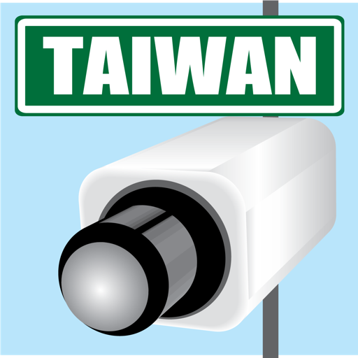 Taiwan Traffic Camera