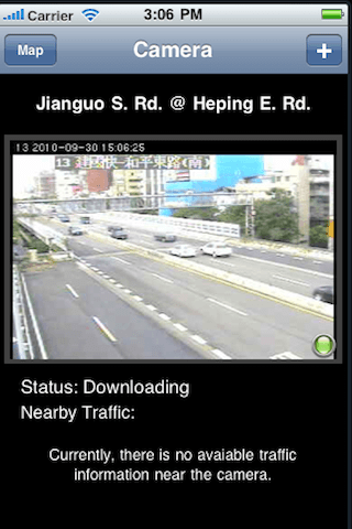 Taiwan Traffic Cameraスクリーンショット