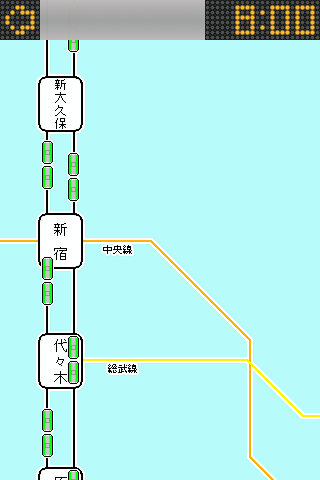 てつどけい山手線2010スクリーンショット