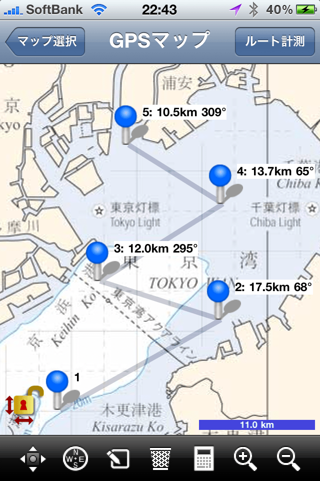 海の地図ナビスクリーンショット