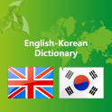 英語 – 韓国語辞書の