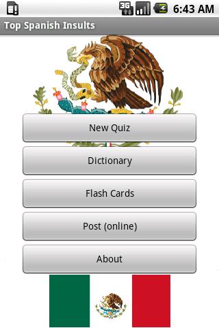スペイン語の侮辱辞書スクリーンショット