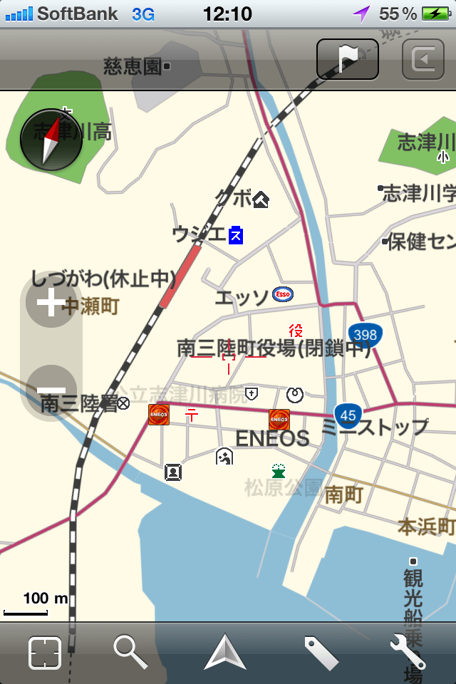 MapFan for iPhone 東北特別版スクリーンショット