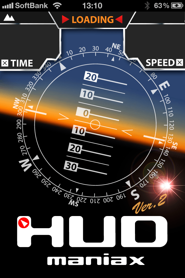 簡易カーナビ HUDManiaXスクリーンショット