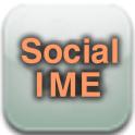 Social IME Mushroom Plug-in