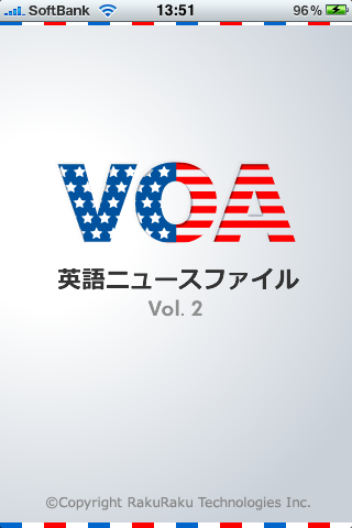 VOA 英語ニュースファイル Vol.2 with Obama スピーチスクリーンショット