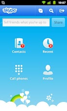 Skypeスクリーンショット