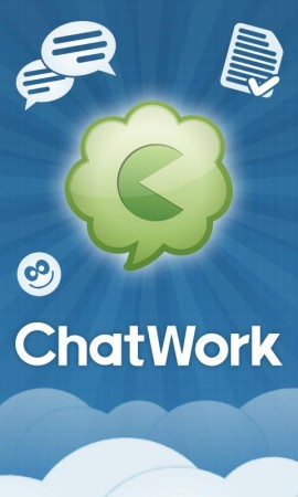 ChatWork （チャットワーク）スクリーンショット